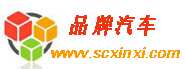 (http://wwvv.scxinxi.com/,ҳ)